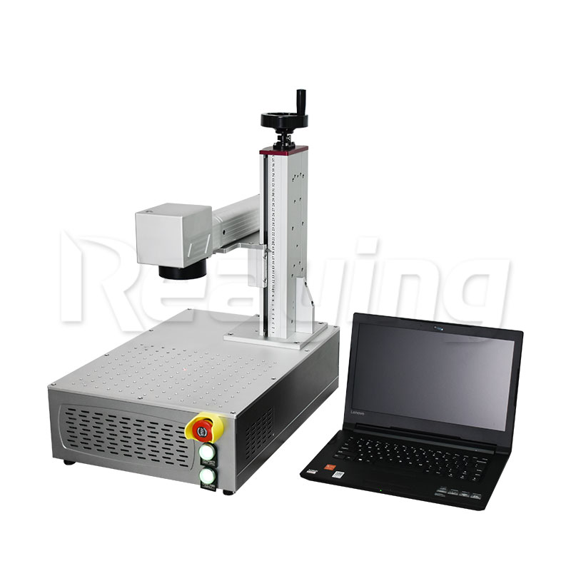 fiber laser marking machine f20c